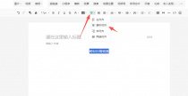 公众号图片怎么居中？为了这个看似简单的问题，我曾经折腾了一晚上