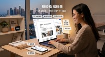 微信公众号内容运营方法有哪些？我总结的内容运营全流程方法（全是真实踩坑经验）